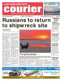 14 October 2016 
                issue 14 October 2016