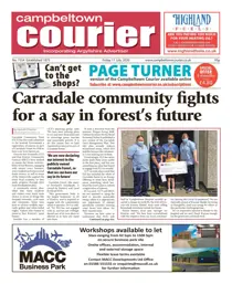 17 July 2020 
                issue 17 July 2020