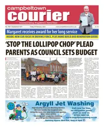 24-Feb-2023 
                issue 24-Feb-2023