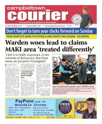 24-Mar-2023 
                issue 24-Mar-2023