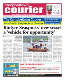 27-May-22 
                issue 27-May-22