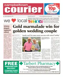 30 Jul 2021 
                issue 30 Jul 2021