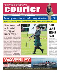 4-Aug-2023 
                issue 4-Aug-2023