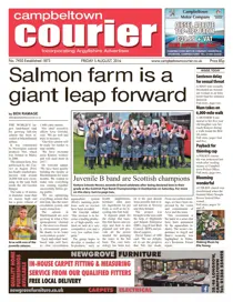 5th August 2016 
                issue 5th August 2016