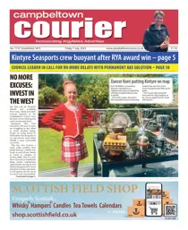 7-Jul-2023 
                issue 7-Jul-2023