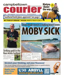 Friday, August 14, 2026 
                issue Friday, August 14, 2026