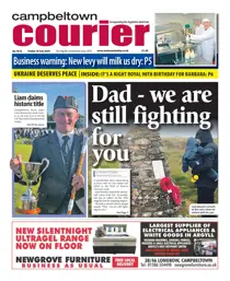 Friday, July 18, 2025 
                issue Friday, July 18, 2025