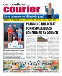 Friday, May 16, 2025 
                issue Friday, May 16, 2025