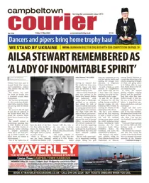 Friday, May 17, 2024 
                issue Friday, May 17, 2024