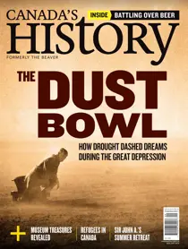 Aug/Sep 2018 
                issue Aug/Sep 2018