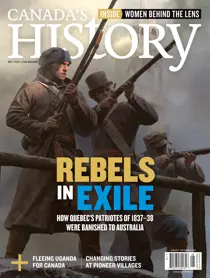 Aug/Sep 2022 
                issue Aug/Sep 2022