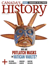 Aug/Sep 2025 
                issue Aug/Sep 2025