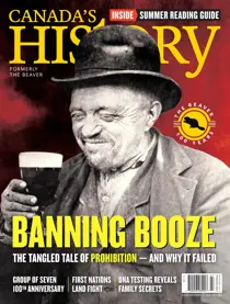 Jun/Jul 2020 
                issue Jun/Jul 2020