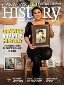 Jun/Jul 2023 
                issue Jun/Jul 2023