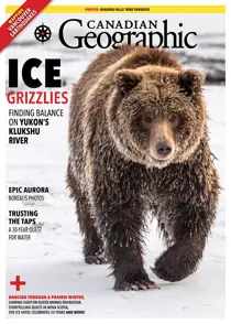 Jan/Feb 2025 
                issue Jan/Feb 2025