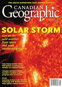 January - February 2013 
                issue January - February 2013