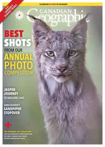 Mar/April 2025 
                issue Mar/April 2025