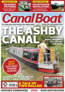 Aug-25 
                issue Aug-25