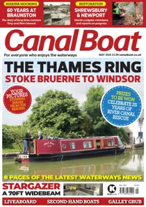 May-25 
                issue May-25