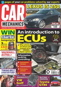 Aug-23 
                issue Aug-23