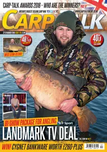 1115 
                issue 1115