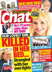 13th July 2017 
                issue 13th July 2017