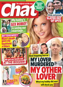 16-Jul-2020 
                issue 16-Jul-2020