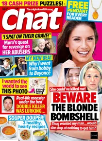 21-Oct-2021 
                issue 21-Oct-2021