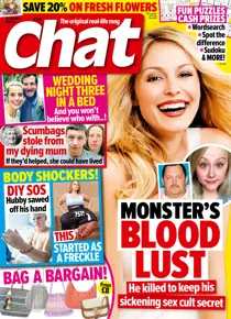 29-Jul-2021 
                issue 29-Jul-2021