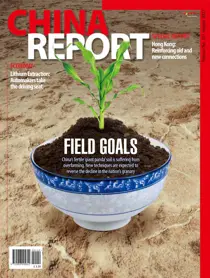 Issue 111 
                issue Issue 111