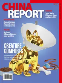 Issue 116 
                issue Issue 116