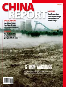 China Report Issue 124