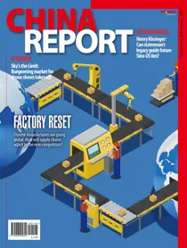 China Report Issue 128