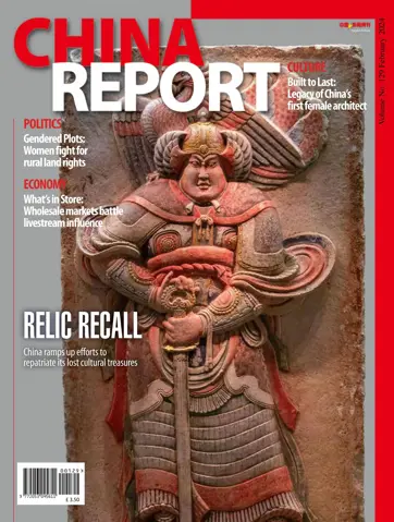 China Report Preview