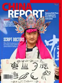 China Report Issue 132