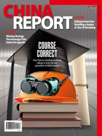 China Report Issue 135
