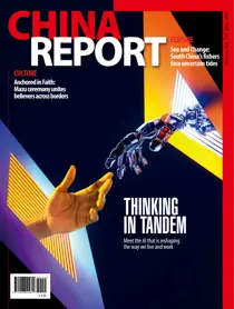 Issue 144 
                issue Issue 144