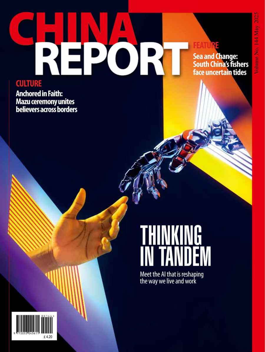 China Report issue Issue 144
