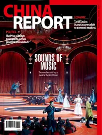 Issue 145 
                issue Issue 145