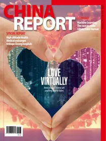 Issue 146 
                issue Issue 146