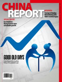 Issue 148 
                issue Issue 148