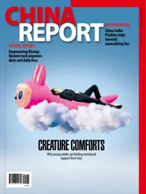 Issue 149 
                issue Issue 149