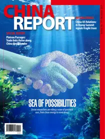 China Report issue Issue 151