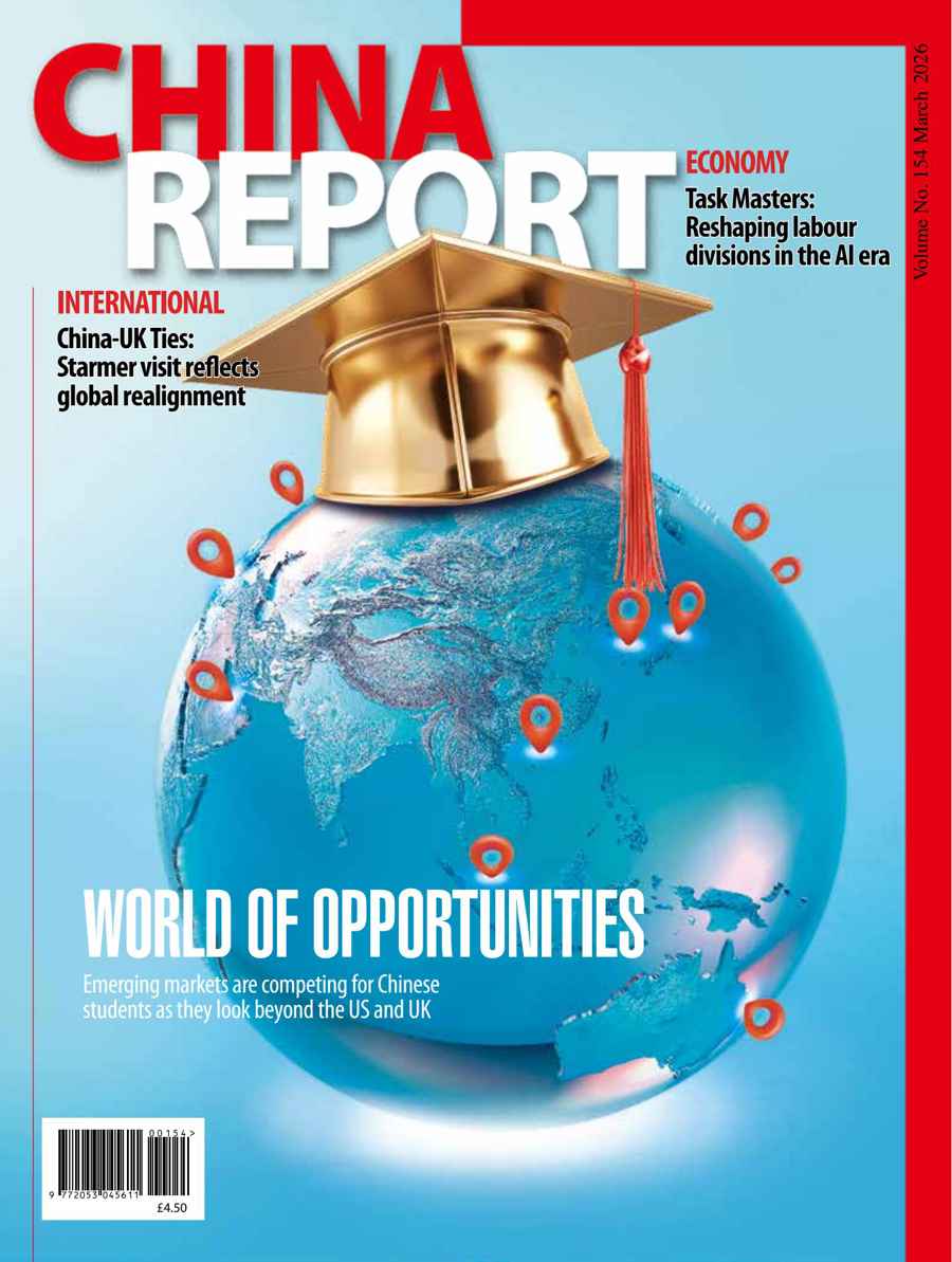 China Report issue Issue 154