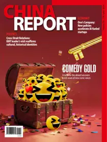 Issue 156 
                issue Issue 156