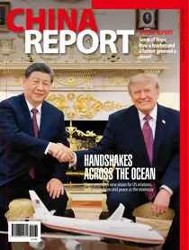 China Report 
                issue Issue 162