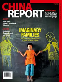 Issue 28 
                issue Issue 28