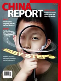 Issue 51 
                issue Issue 51