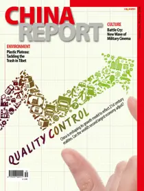 Issue 59 
                issue Issue 59