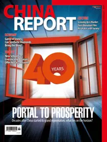 Issue 69 
                issue Issue 69